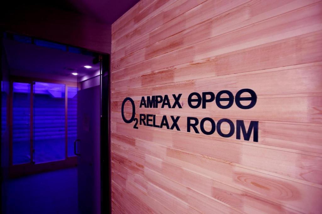 The Corporate Hotel And Convention Centre Ulaanbaatar Ngoại thất bức ảnh